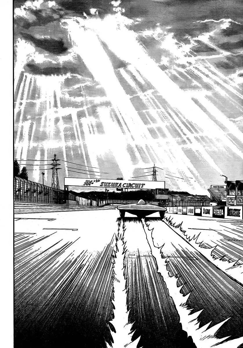 Donten Prism Solar Car Chapter 9 23